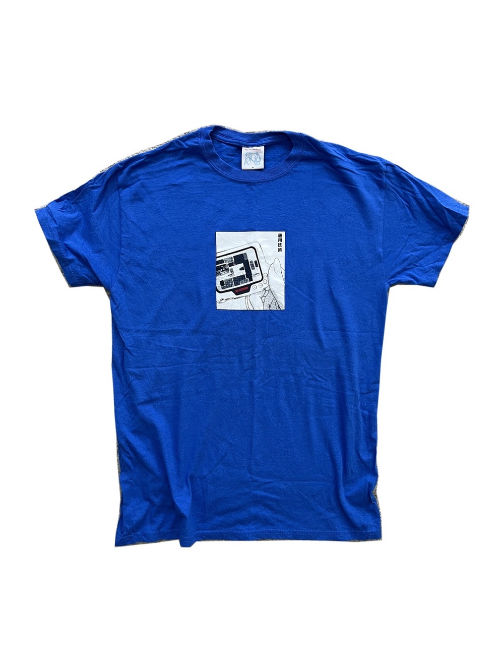 Sci-Fi Fantasy Blue Graphic T-Shirt Size Medium